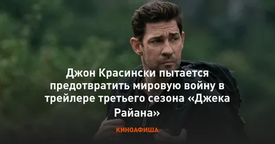 Любая попытка действовать лучше, чем бездействие». Райан Холидей о мужестве