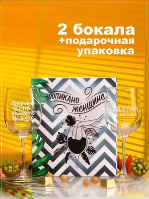 продаются красные туфли на высоком каблуке с надписью «Распродажа» спереди  и сзади, туфли, удача, бизнес фон картинки и Фото для бесплатной загрузки