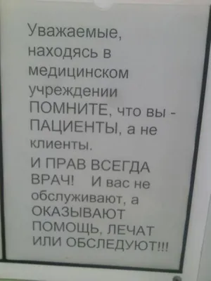 SMM-Brand-PR - Лайфхак по созданию визуала для рекламы. Предположим, вы  продаёте печенье. Где вы расположите изображение самого печенья: вверху  картинки над текстом, или внизу картинки под текстом? Если вы сходу дали  однозначный