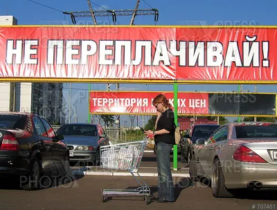 Вывеска с объемными буквами для магазина "Водолей" » Рекламная кампания -  наружная реклама, полиграфия, печать Орск, Оренбург