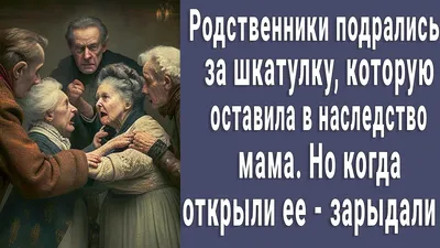 Как бедные родственники купили хорошенький дом | Анна Кирьянова. Философия  Жизни. | Дзен