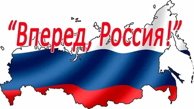 Футболка с надписью Россия | Купить футболку с надписью Россия