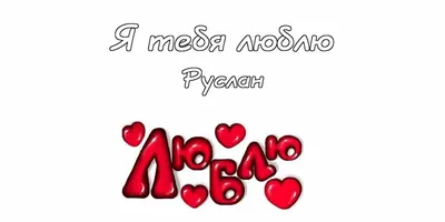 Руслан Герасименко: самый обаятельный и рассеянный черный чародей из  мюзикла «Последнее испытание», который забывает слова | Звездный "Шокер" |  Дзен