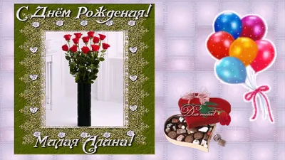 Шарики для девушки Звезда Алина - купить в Севастополе по цене 1 980 руб. с  доставкой в интернет-магазине Sharmood