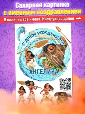 Купить Коробка без шаров 70х70х70 см. Розовая. «Люблю тебя» — Воздушные  гелиевые шары с доставкой в Орле 🎈