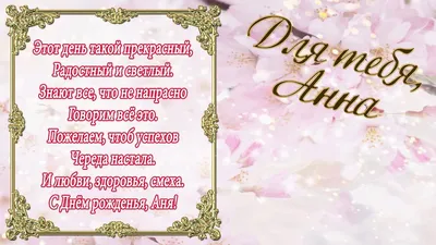 Бенто торт с прикольной надписью, Кондитерские и пекарни в Москве, купить  по цене 2300 RUB, Бенто-торты в LU TI SÙ с доставкой | Flowwow