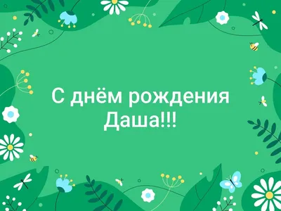 Шар баблс с перьями и надписью купить в Москве с доставкой