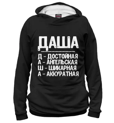 Баллада о Высоцком" "40 лет без Высоцкого" | Даша. Записки театрала или  прогулка по городу N | Дзен