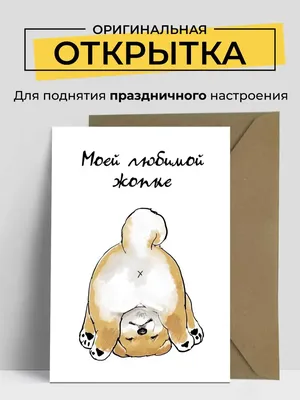 Коробка-сюрприз Зелёная "С Днём Рождения, Любимый Сын!"