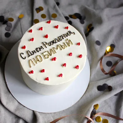 Бенто-торт max на день рождения любимому 🎁, Кондитерские и пекарни в  Подольске, купить по цене 2590 RUB, Бенто-торты в  с  доставкой | Flowwow