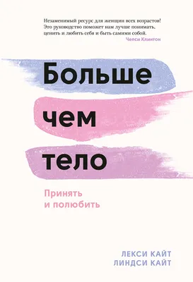 Пелагея рассказала о романе с Иваном Телегиным. Видео