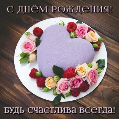 Женская футболка с надписью "Счастлива по умолчанию" | eBay