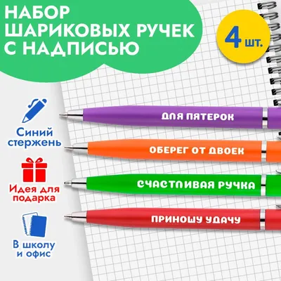 Картинки с надписью - Поздравляю с днем мамы! Будь счастлива, родная).