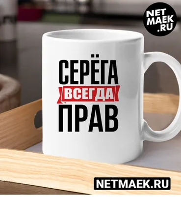 Мангал на 6 шампуров разборной с индивидуальной надписью: продажа, цена в  Каменце-Подольском. Мангалы, грили и барбекю от "Чоловіча Імперія" -  1664553909