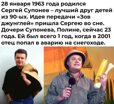 Сергей СМИРНОВ: На моей машине был пропуск с красной полосой и надписью  «Всюду» – Газета "Северная правда"