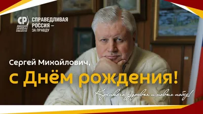 Україна понад усе": заслуженный артист Сергей Бессонов приглашает на  творческий вечер