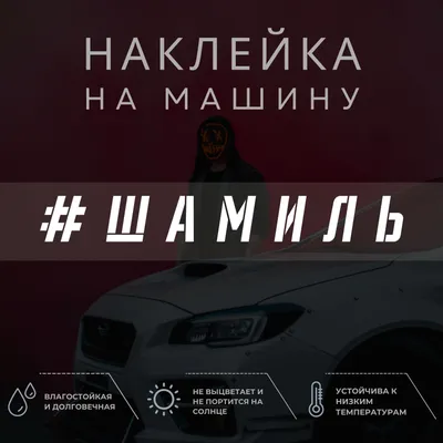 22 июня день памяти Шамиля Хасановича Сайфутдинова. Федерация спортивной  борьбы Республики Башкортостан