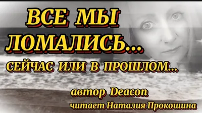 Мы соболезнуем. Из игроков «Динамо» никто не пострадал». Газизов — о взрыве  в Махачкале