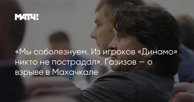 Ужасно... искренне соболезную, вечная память Елене ЛЕВ - жизнь такая  непредсказуемая..