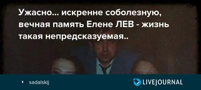 Пин от пользователя бог аниме на доске Артбуки | Христианские мемы, Веселые  мемы, Так смешно