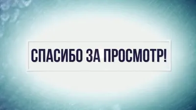 Бенто торт «Спасибо за поддержку и любовь» девушке, молодому человеку,  мужу, жене, маме, сестре, подруге, брату, отцу, Кондитерские и пекарни в  Санкт-Петербурге, купить по цене 1450 RUB, Бенто-торты в Odemi с доставкой |