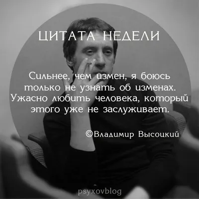 Ставь Лайк если жиза | Пикабу