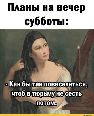 Бокал для виски с надписью "Пью каждый день на букву С: среда, суббота и  сегодня" (ID#1635498326), цена: 180 ₴, купить на 