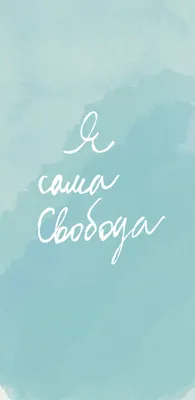 Коврик с надписью «The цифровая революция, Сирия свободна», мягкий  нескользящий коврик с надписью «The цифровая революция Сирии свободна» |  AliExpress