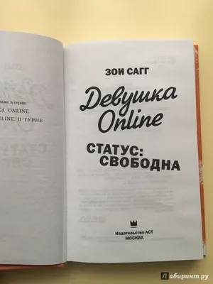 Наклейка на авто Надпись для пацанов я свободен - купить по выгодным ценам  в интернет-магазине OZON (715698874)