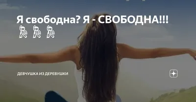 Шапка-бини с надписью «The цифровая революция», «Сирия свободна» |  AliExpress