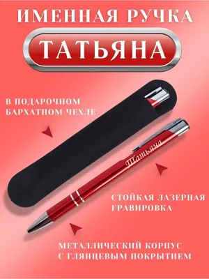 Забавная женская футболка Tanyusha с надписью «использовать вежливую форму  в шепоте», Женский Топ | AliExpress