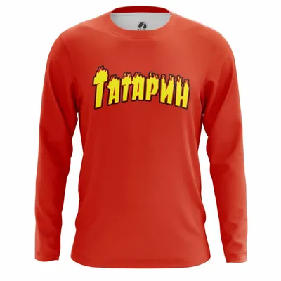 Футболка унисекс СувенирShop Татары/Татарстан/Прикол 3 белая 2XL - купить в  Москве, цены на Мегамаркет