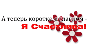 Под Томском в лесу потерялась 42-летняя женщина - 