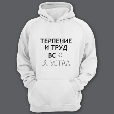 Почему терпение это удел мудрых? - О чем гласит народная мудрость |  Мудрость жизни | Дзен