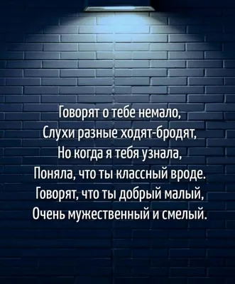 Пакет бумажный подарочный крафт 30*24*10 см, с надписью приколом "ТЫ  КЛАССНЫЙ" купить по цене 109 ₽ в интернет-магазине KazanExpress