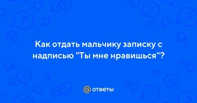 Брелок Наследники Ты мне очень сильно EngravingНП 147465095 купить за 262 ₽  в интернет-магазине Wildberries