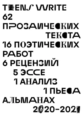 Картинки с надписью люблю тебя - 17 шт