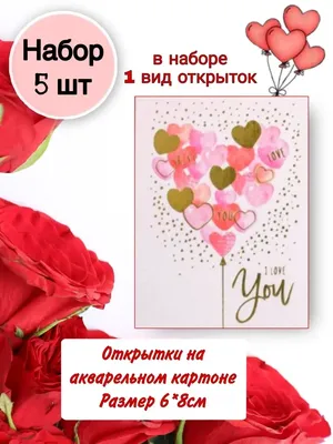 Красивое поздравление С Днем Рождения!🎂💐🎁 - YouTube