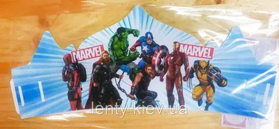 Короны "Супергерои / Мстители / Марвел" картонные тематические на детский День  рождения - (ID#1173213549), цена: 20 ₴, купить на 