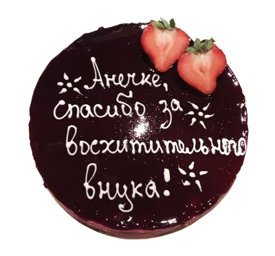 Латексный воздушный шар Влад А4! купить в Москве с доставкой: цена, фото,  описание | Артикул:1111-1311