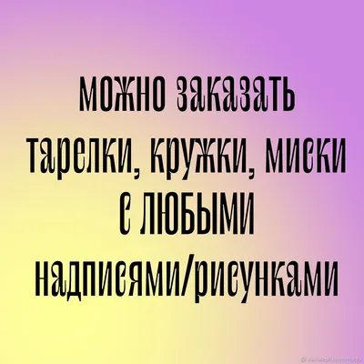 Купить Подарочная коробка «У тебя все получится» 10*10*5,5 см ЛХДФ  (бежевая) | Интернет-магазин Сити Бланк