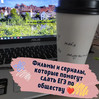 Бенто торт У Тебя Всё Получится, Кондитерские и пекарни садовое  товарищество Аэропорт, купить по цене 1250 RUB, Бенто-торты в YOUR CAKE с  доставкой | Flowwow