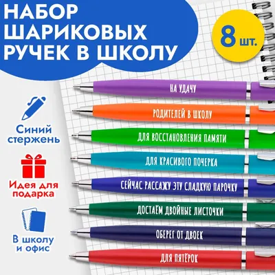 Портрет человека с красным носом и ушами с надписью удачи. Изображение  цветов вектора. Может быть полезно для упаковки бр Иллюстрация вектора -  иллюстрации насчитывающей ванта, изолировано: 176107317