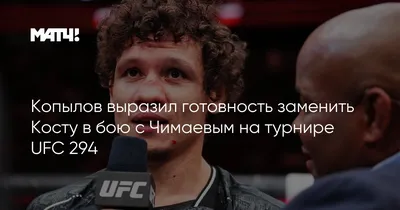 Мужской свитшот «ufc, mma, юфс, спорт, надпись, с принтом» цвет черный -  дизайнер принта HANDEYEWORK