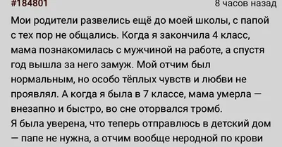 Заходер и все-все-все… [Галина Сергеевна Заходер] (fb2) читать онлайн |  КулЛиб электронная библиотека