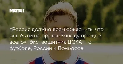 З самого детства нам внушали, что уехать из страны — это круто. Это бич  целого поколения | Украинская правда