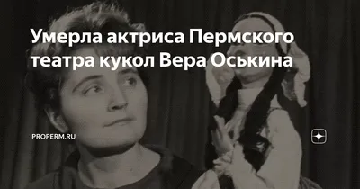  года в свои 54 года умер советский и российский актёр,  кинорежиссер Александр Абдулов. Многие помнят его по знаменитым ролям… |  Instagram