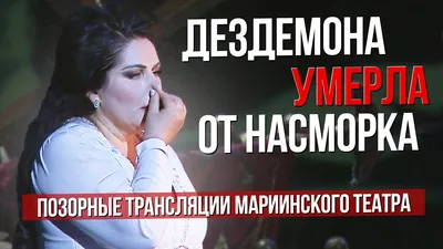 Умерла актриса Пермского театра кукол Вера Оськина |  | Дзен