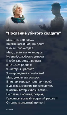 Умер пропагандист "россии 24" Максудов, попавший под удар на Запорожье:  ранее он случайно скорректировал огонь ВСУ. Читайте на 