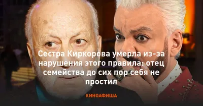 Надпись на стене дома возрастом 2 тыс. лет рассказала о борьбе с инфляцией  в Древнем Риме